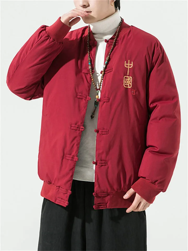 Men's Stylish Embroidery Chinese Style Cotton Padded Coats