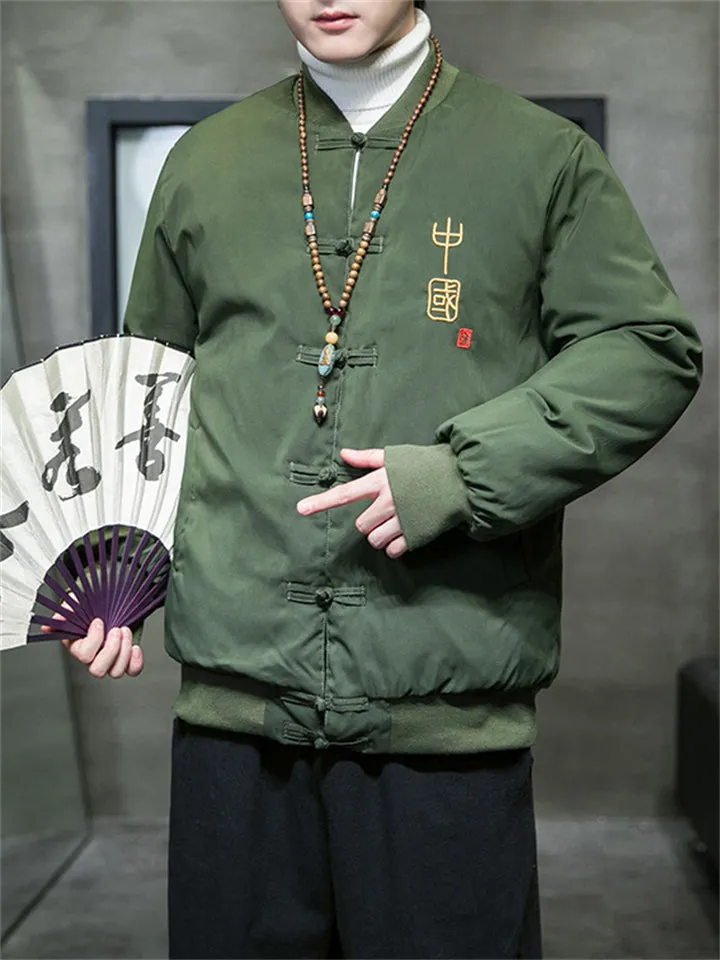 Men's Stylish Embroidery Chinese Style Cotton Padded Coats